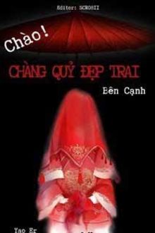 Bia cui minh