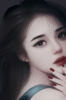 Bia cui minh