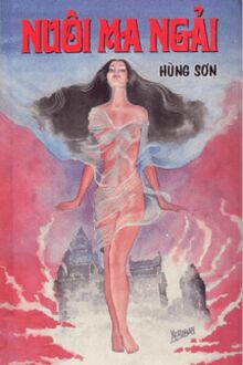 Bia cui minh