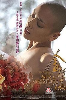 Bia cui minh
