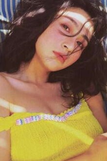 Bia cui minh