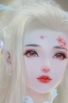 Bia cui minh