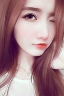 Bia cui minh