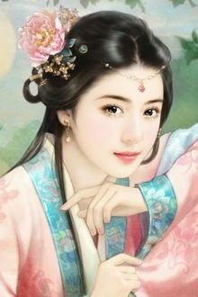 Bia cui minh