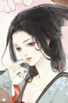Bia cui minh