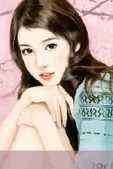 Bia cui minh