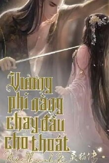 Bia cui minh