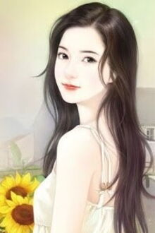 Bia cui minh