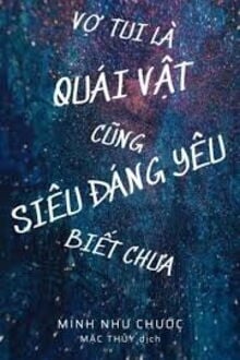 Bia cui minh