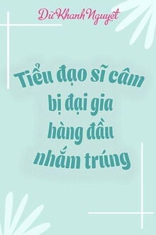 Bia cui minh