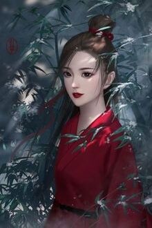 Bia cui minh