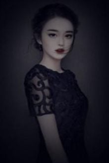 Bia cui minh