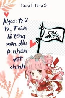 Bia cui minh