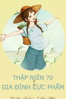 Bia cui minh