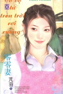 Bia cui minh