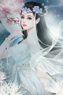 Bia cui minh