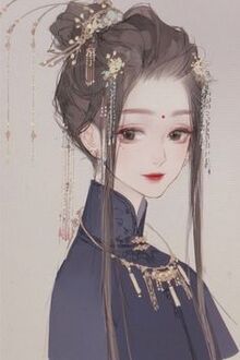 Bia cui minh