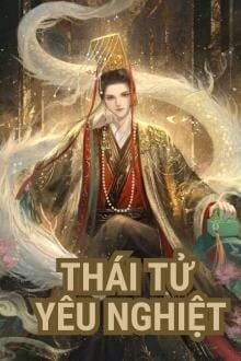 Bia cui minh
