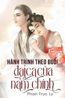 Bia cui minh