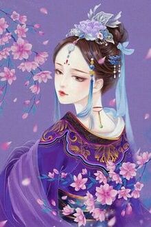 Bia cui minh