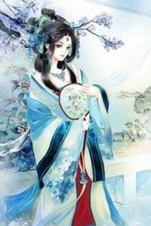 Bia cui minh