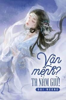 Bia cui minh