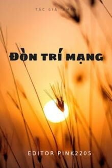 Bia cui minh