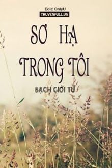 Bia cui minh