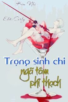 Bia cui minh