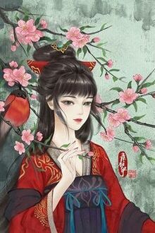 Bia cui minh