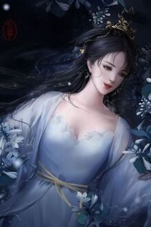 Bia cui minh