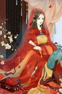 Bia cui minh