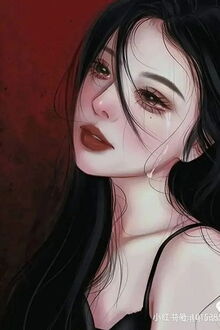 Bia cui minh