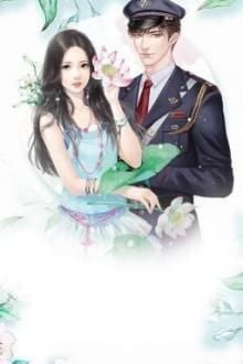 Bia cui minh