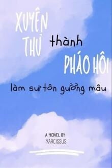 Bia cui minh