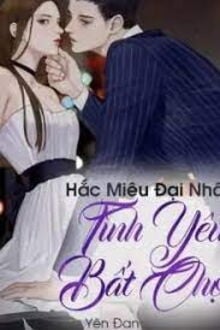 Bia cui minh
