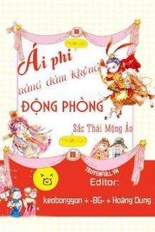 Bia cui minh