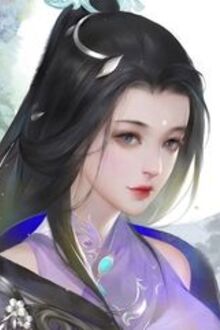 Bia cui minh