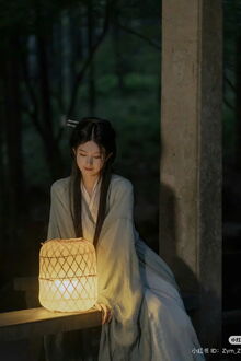 Bia cui minh
