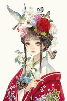 Bia cui minh