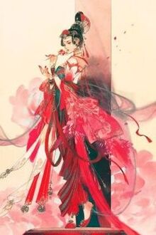 Bia cui minh