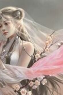 Bia cui minh