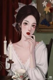 Bia cui minh