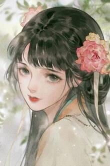 Bia cui minh