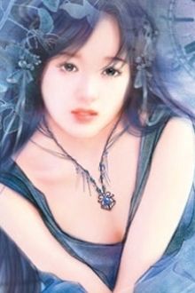 Bia cui minh