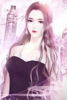 Bia cui minh