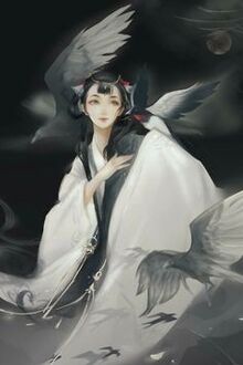 Bia cui minh