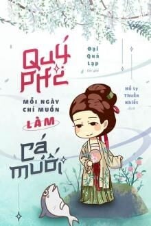 Bia cui minh