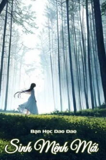 Bia cui minh