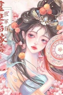 Bia cui minh